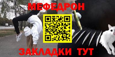 каннабис Гусев