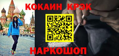 каннабис Гусев