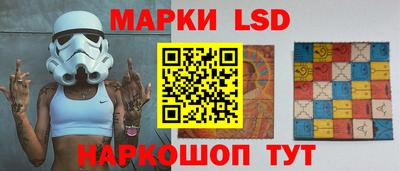бутик Гусиноозёрск