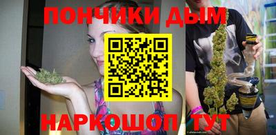 стафф Гусь-Хрустальный