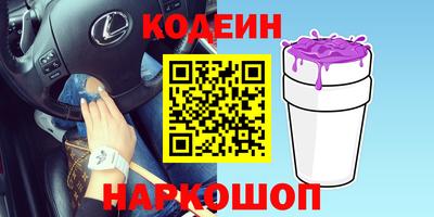 каннабис Гусев