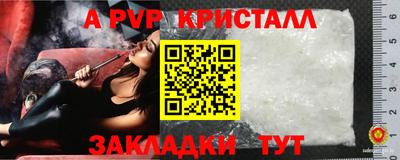 каннабис Гусев