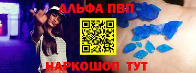 каннабис Гусев