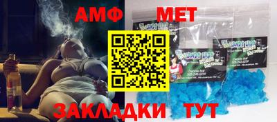 каннабис Гусев