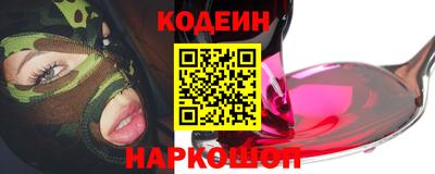каннабис Гусев