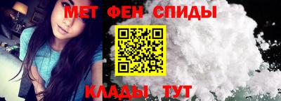 каннабис Гусев