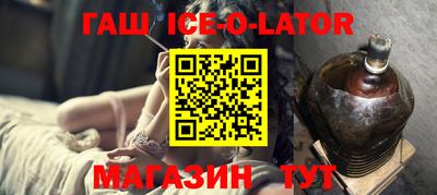 каннабис Гусев